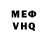 A PVP крисы CK Huffman Tucker