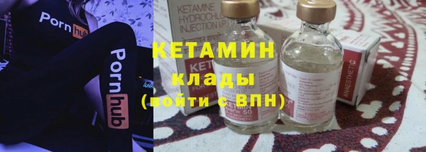 прущие крисы Волосово