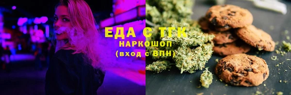 MDMA Володарск