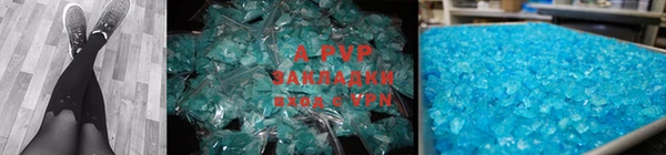 MDMA Володарск