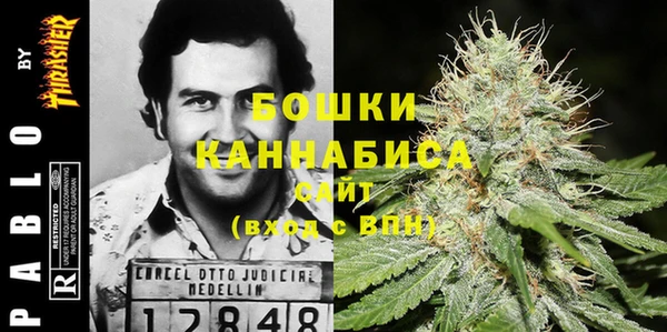 MDMA Володарск
