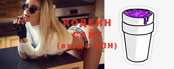 MDMA Володарск