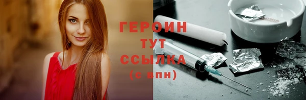 MDMA Бугульма