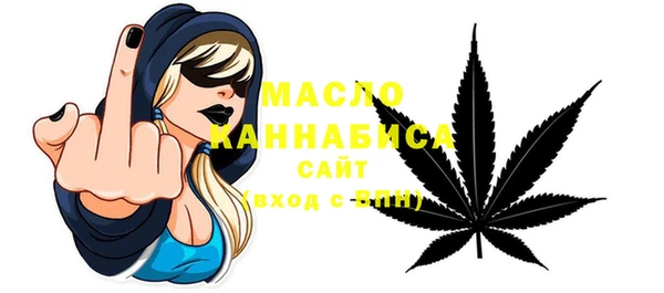 MDMA Бугульма
