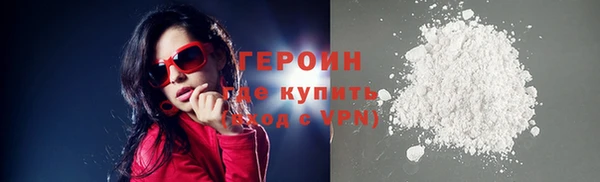 прущие крисы Волосово