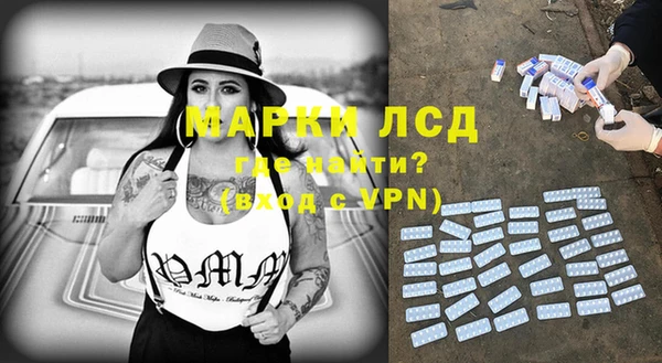 прущие крисы Покровск