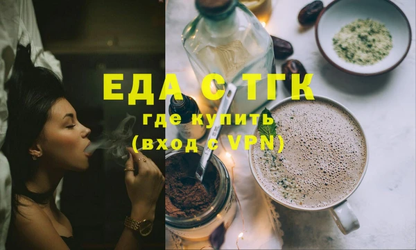 MDMA Володарск