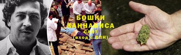 MDMA Володарск