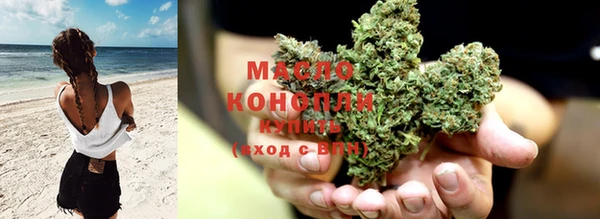 MDMA Бугульма