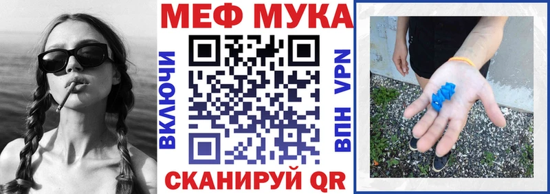 kraken ССЫЛКА  как найти   Старица  Мефедрон mephedrone 